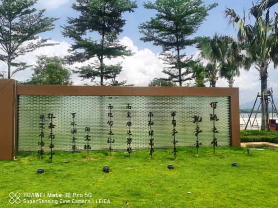 清遠(yuǎn)北江南岸公園