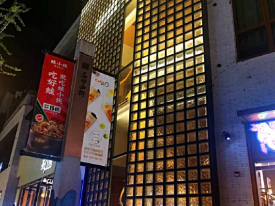 廣西陽朔