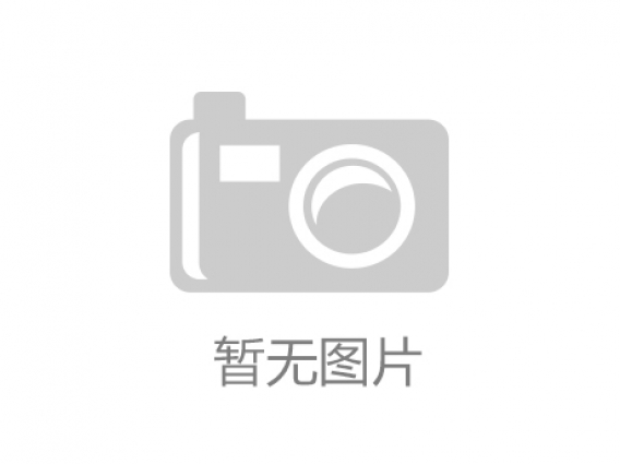 空心玻璃的防火性能怎么樣